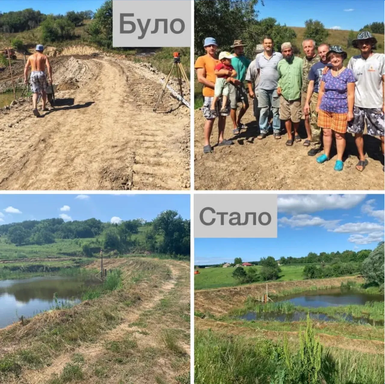 Regenerating Land and Community Resilience in Ukraine